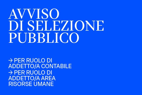 Il TSV è alla ricerca di un Addetto contabile e di un Addetto area risorse umane